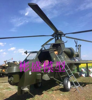 广州3d军事模型