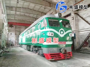 广州仿真火车模型