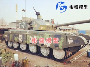 北京金属坦克模型