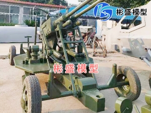 广州仿真坦克模型
